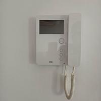 Videocitofono Urmet Mìro 1750/1