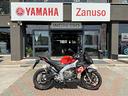 aprilia-tuono-125