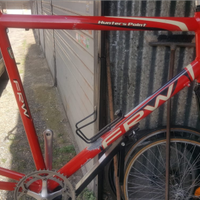 Telaio in alluminio FRW Hunters point