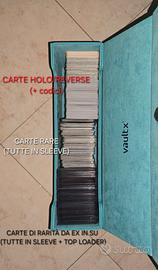 SUPER MISTERY BOX POKÉMON
(carte + accessori)