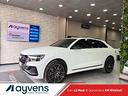 audi-q8-50-tdi-286-cv-quattro-tiptronic-sport