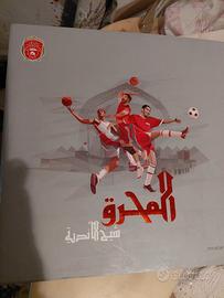 libro raro Bahrein sport