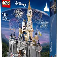 Castello Disney Lego 71040