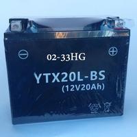 02-33HG Batteria Harley 97-25 Softail; 97-17 Dyna