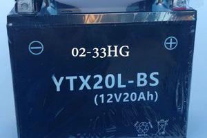 02-33HG Batteria Harley 97-25 Softail; 97-17 Dyna