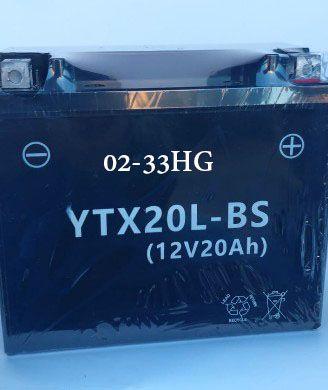 02-33HG Batteria Harley 97-25 Softail; 97-17 Dyna