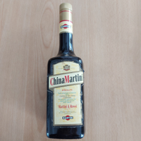 China Martini bottiglia vintage