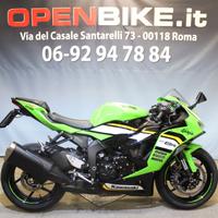 Kawasaki Ninja 636 ZX-6R E5+ 05/2025 Km 12000