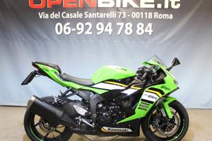 Kawasaki Ninja 636 ZX-6R E5+ 05/2025 Km 12000