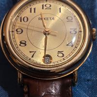 Paketa Orologio Vintage Carica Manuale Russo URSS 