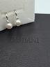 orecchini-damiani-oro-diamanti-perle