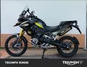 triumph-tiger-1200-desert-edition-abs