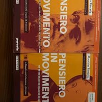 Pensiero in movimento 1A + 1B