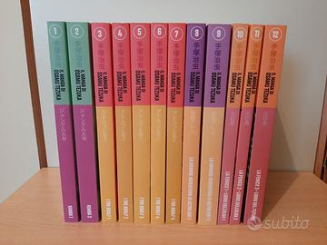 IL MANGA DI OSAMU TEZUKA - N° 1-12