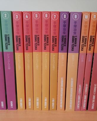 IL MANGA DI OSAMU TEZUKA - N° 1-12