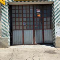 Magazzino/capannone locale commerciale