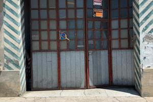 Magazzino/capannone locale commerciale