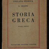 STORIA GRECA