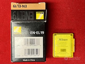 Batteria per Nikon EN-EL19
