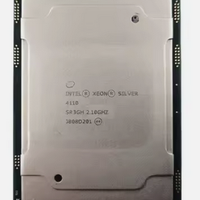 Intel XENON Silver 4110