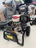 idropulitrice-ar-mod-supreme-90