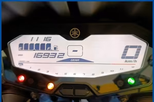 YAMAHA Tracer 700 Garantita e Finanziabile