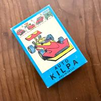 Auto kilpa pelikortit - Carte da gioco anni '60