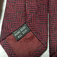 Cravatta "Quell'uomo" In pura seta