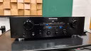 marantz-pm8006