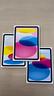 ipad-a16-11-wifi-128gb-nuovi