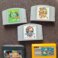 lotto giochi nintendo 64 e Famicom ( Mario etc.)