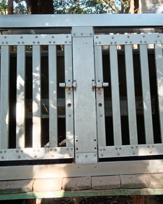 Trasportino per Cani in Alluminio 