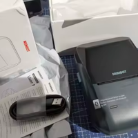 Stampante termica portatile NIIMBOT B1 con nastri