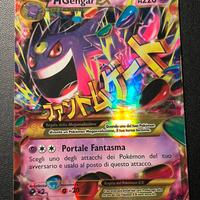 mega gengar ex fuoriserie