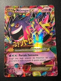 mega gengar ex fuoriserie