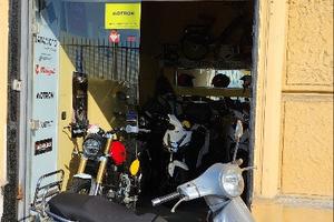 Piaggio Vespa 250 GTS