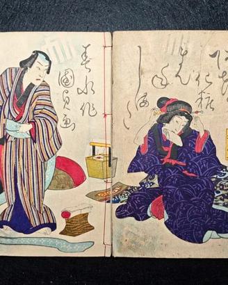 Libro Giappone Periodo Edo 1800 Xilografia Poesia