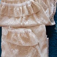 Tende ecru larg. 210 h. 285 cm