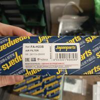 Filtro aria Japanparts FA-H23S
