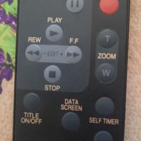 Telecomando per videocamera samsung