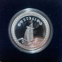 Moneta commemorativa Burj Al Arab Dubai.