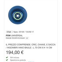 Ruotino di scorta EVOQUE