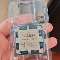 Ryzen 9 7950x3d non funzionante