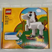 Lego 40779 nuovo sigillato