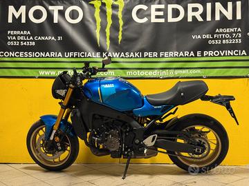 Yamaha XSR 900 (2023)