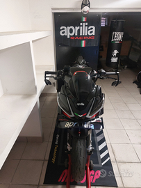 Aprilia Tuono factory