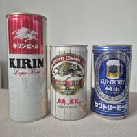 Lotto 3 lattine di birra giapponese vintage