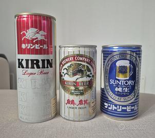 Lotto 3 lattine di birra giapponese vintage