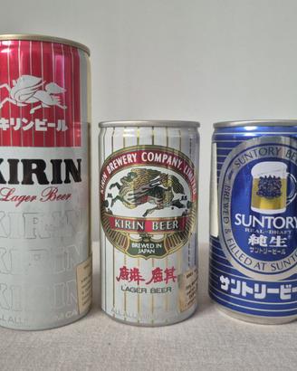 Lotto 3 lattine di birra giapponese vintage