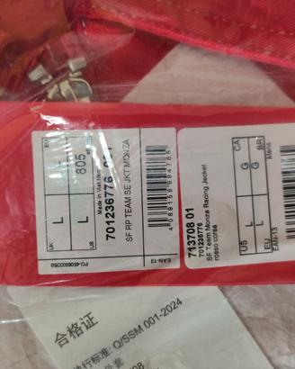 Giacca F1 Scuderia Ferrari 2025